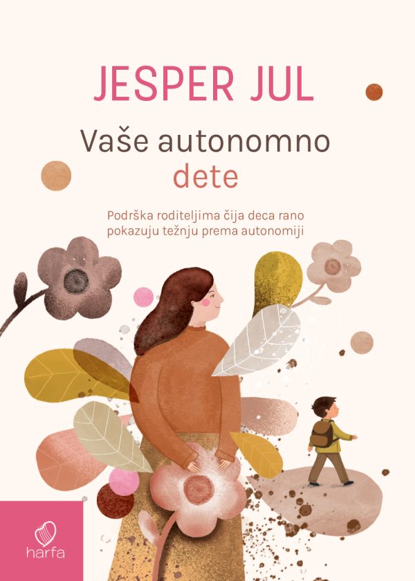 Jul-AutonomnoDete-SR-ovitak-tisak
